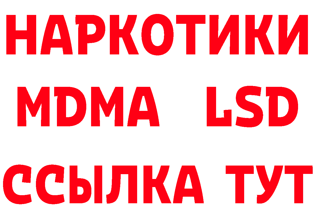 Как найти наркотики?  формула Юрга